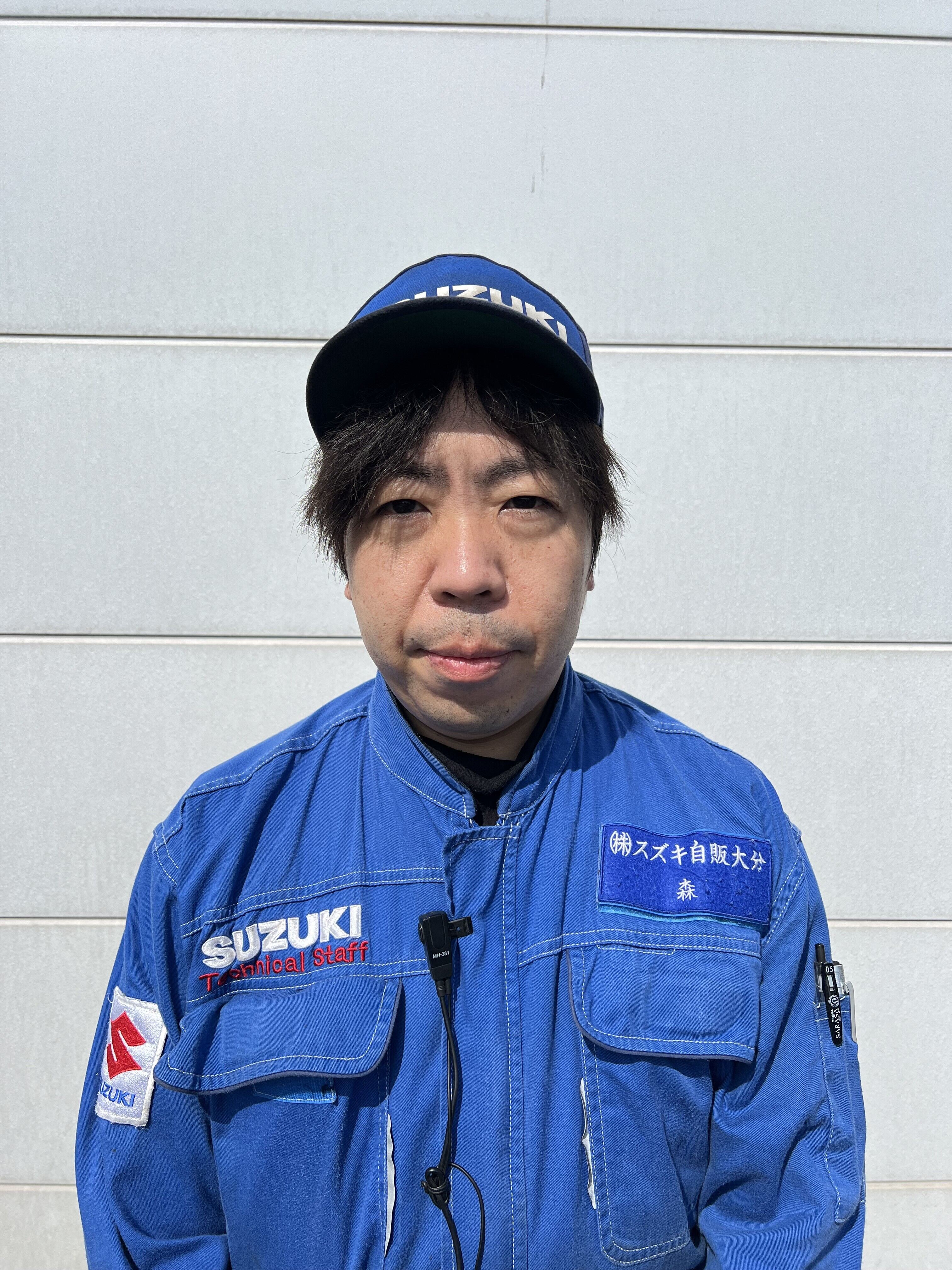 もり