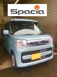 スペーシア♪納車致しました！