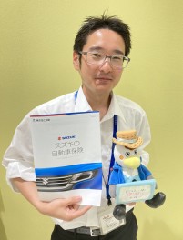 ５月２８日（金）保険診断会です！！
