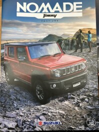 ジムニーノマド販売再開しました！！