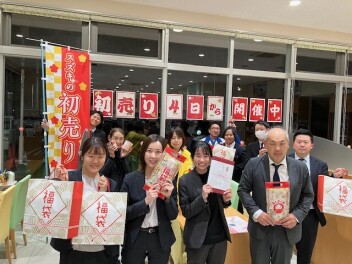 初売り開催中！！！