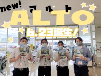 わたしの理想軽。 newアルト誕生！