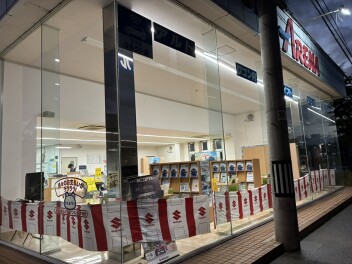 展示会、多数のご来店ありがとうございました！