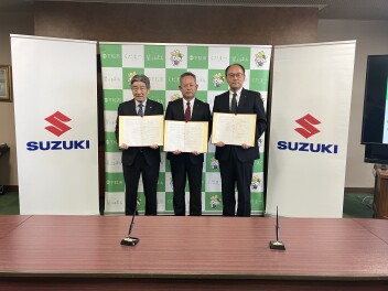 下松市と 災害時における車両貸与等に関する応援協定を締結しました！