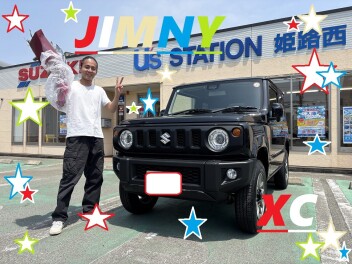 ★　Ｎ様ご納車おめでとうございます　★