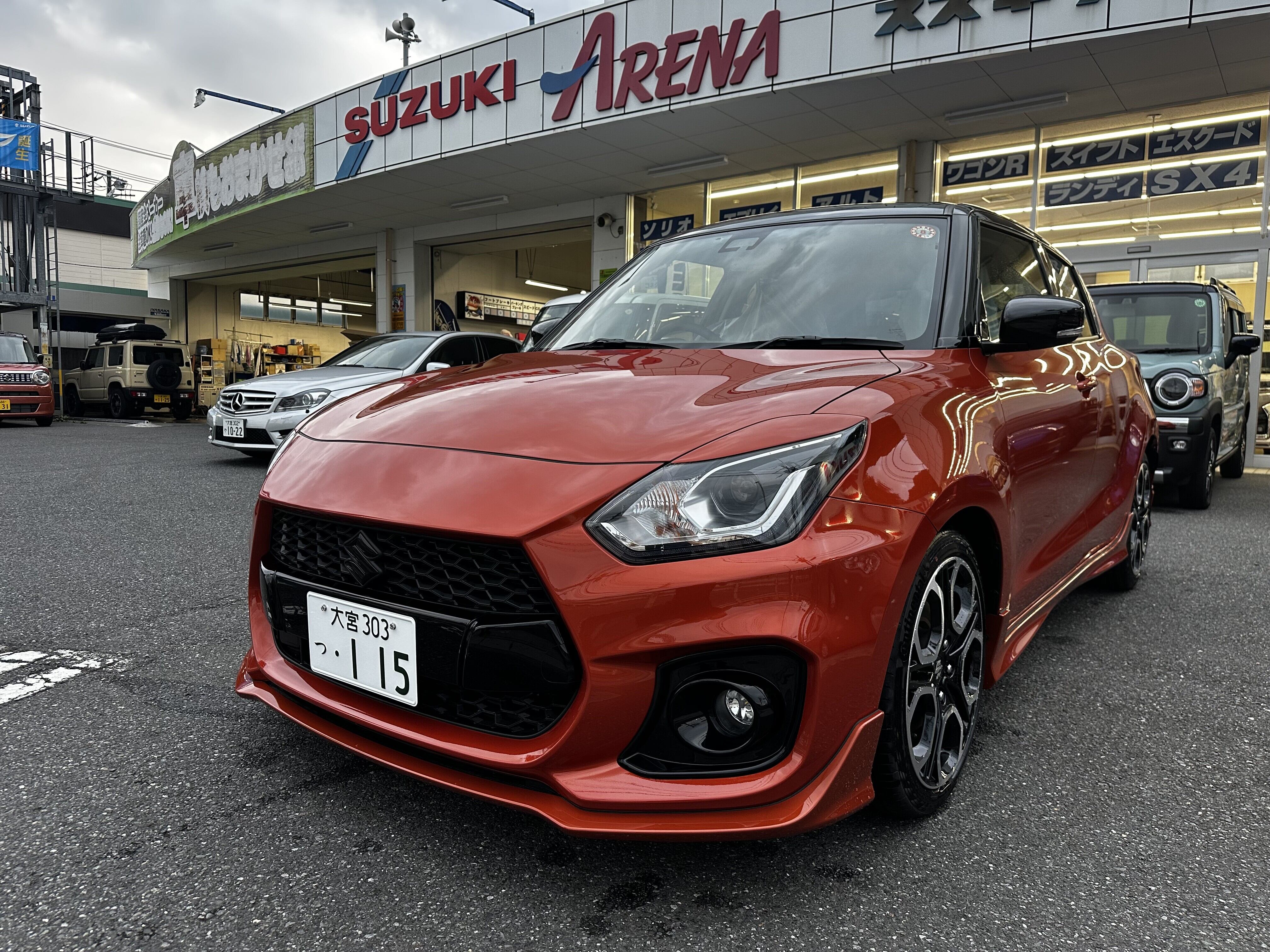 スイフトスポーツオレンジ２トンカスタム