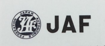 ＪＡＦ