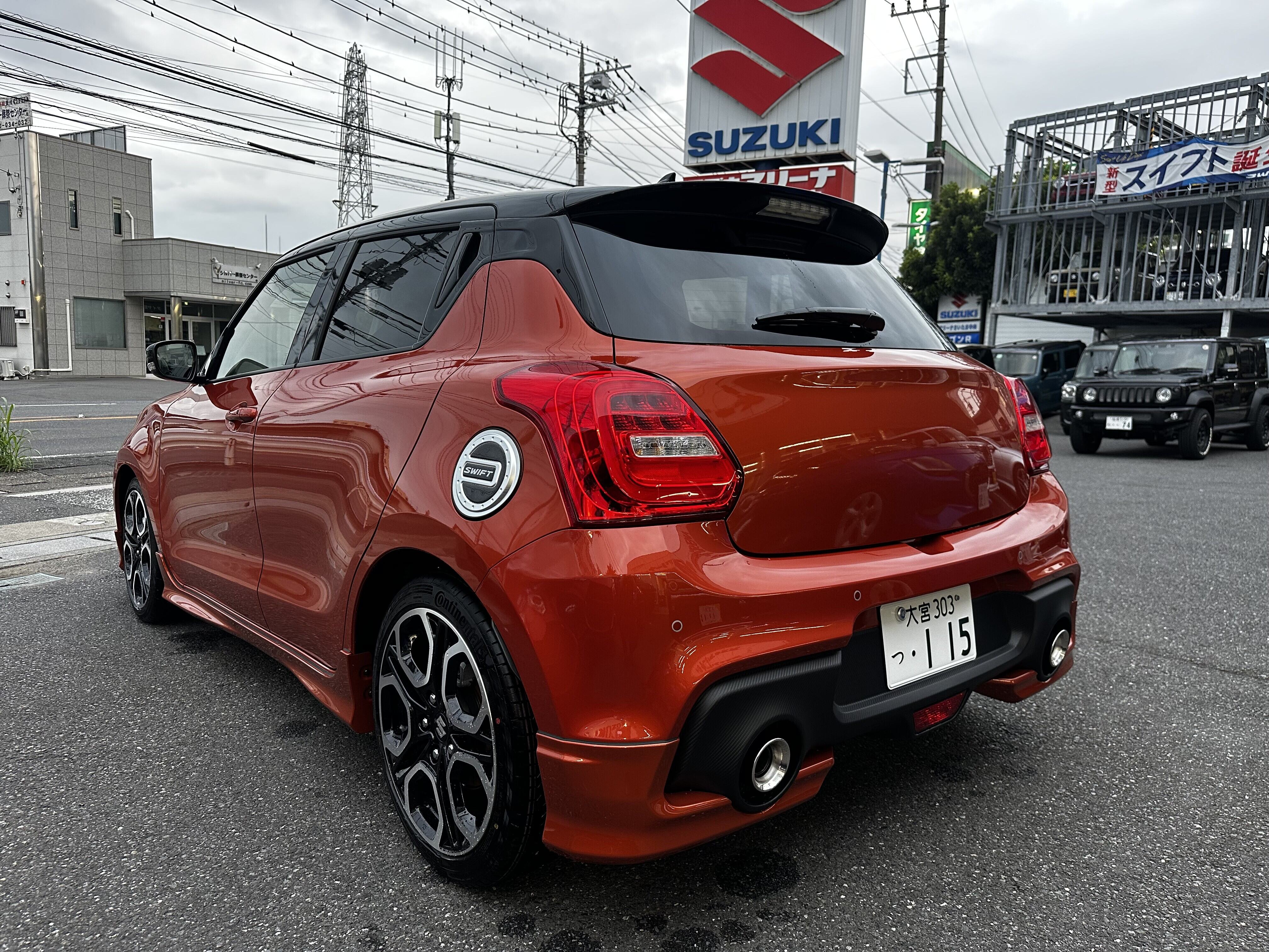 スイスポオレンジ２トンリヤ