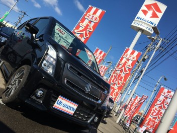 2月の中古車特典！！！