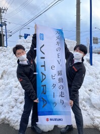 スズキ初電気自動車　eビターラ本日発売！！