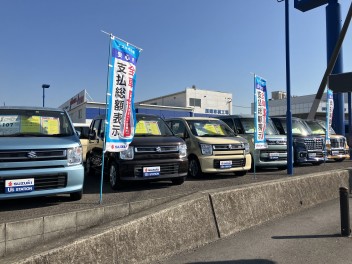 スズキ中古車大展示会‼