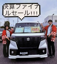 決算ファイナルセール！！！