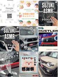 Instagram毎週更新中