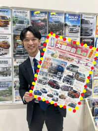 ３月もやります！スズキ大商談会開催