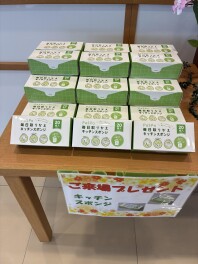 ５月の来場プレゼントと商談プレゼントはこちら！！！