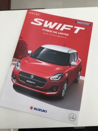 ☆SWIFTに新グレード誕生です☆