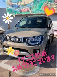 イグニス納車おめでとうございます☆