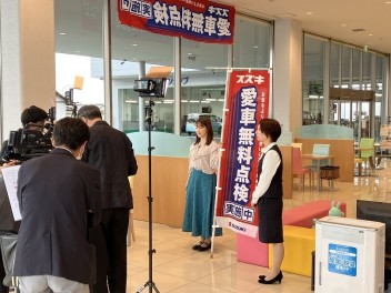 『チョッと！いいタイム』にちょっとだけ出演します！
