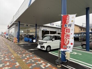 明日あさってはお車商談会です！！！