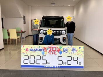 スペーシアギア　ご納車おめでとうございます！！
