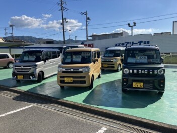 自動車保険見直しできます