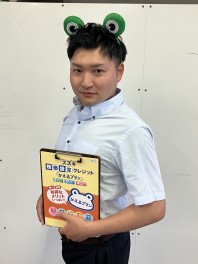 営業再開のお知らせ☆