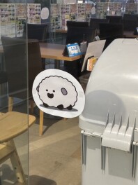 模様替えをした茂原店のご紹介