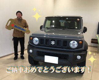 ジムニーシエラ☆ご納車でした