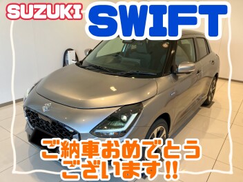 スイフトをご納車させていただきました！！