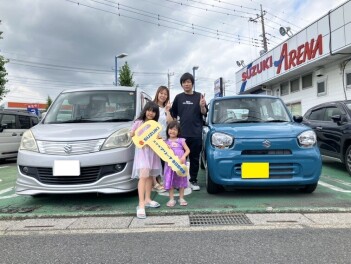 ご納車おめでとうございます！