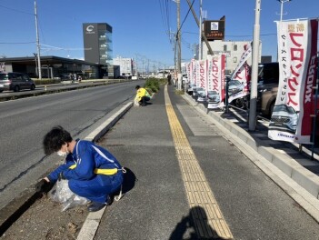 クリーン活動