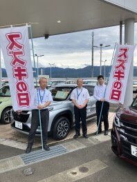 スズキウィーク開催！！