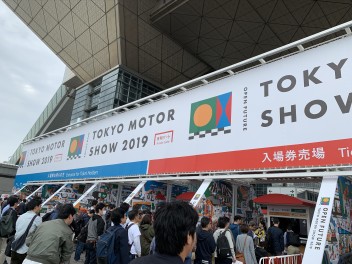 東京モーターショーに行ってきました！新型ハスラーも発見！！