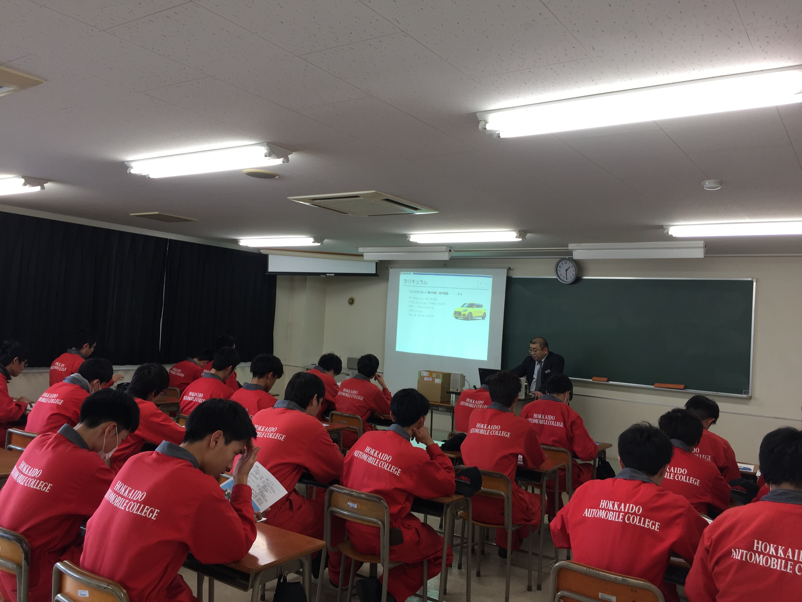 北海道自動車整備大学校　技術講習会２