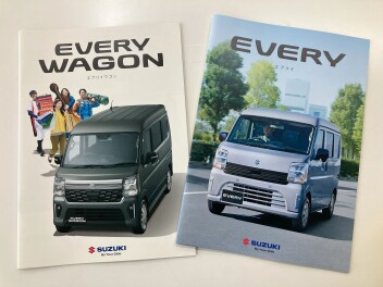 エブリイ、エブリイワゴンがマイナーチェンジ！