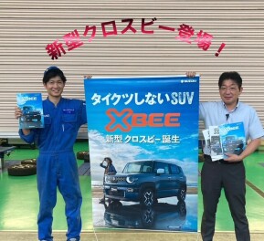 まってました！タイクツしないSUV  新型クロスビー 登場！