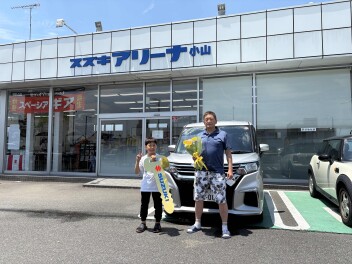 Ｆ様　納車おめでとうございます！