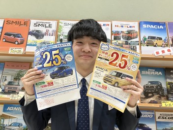 スズキの大決算はあと２日！！