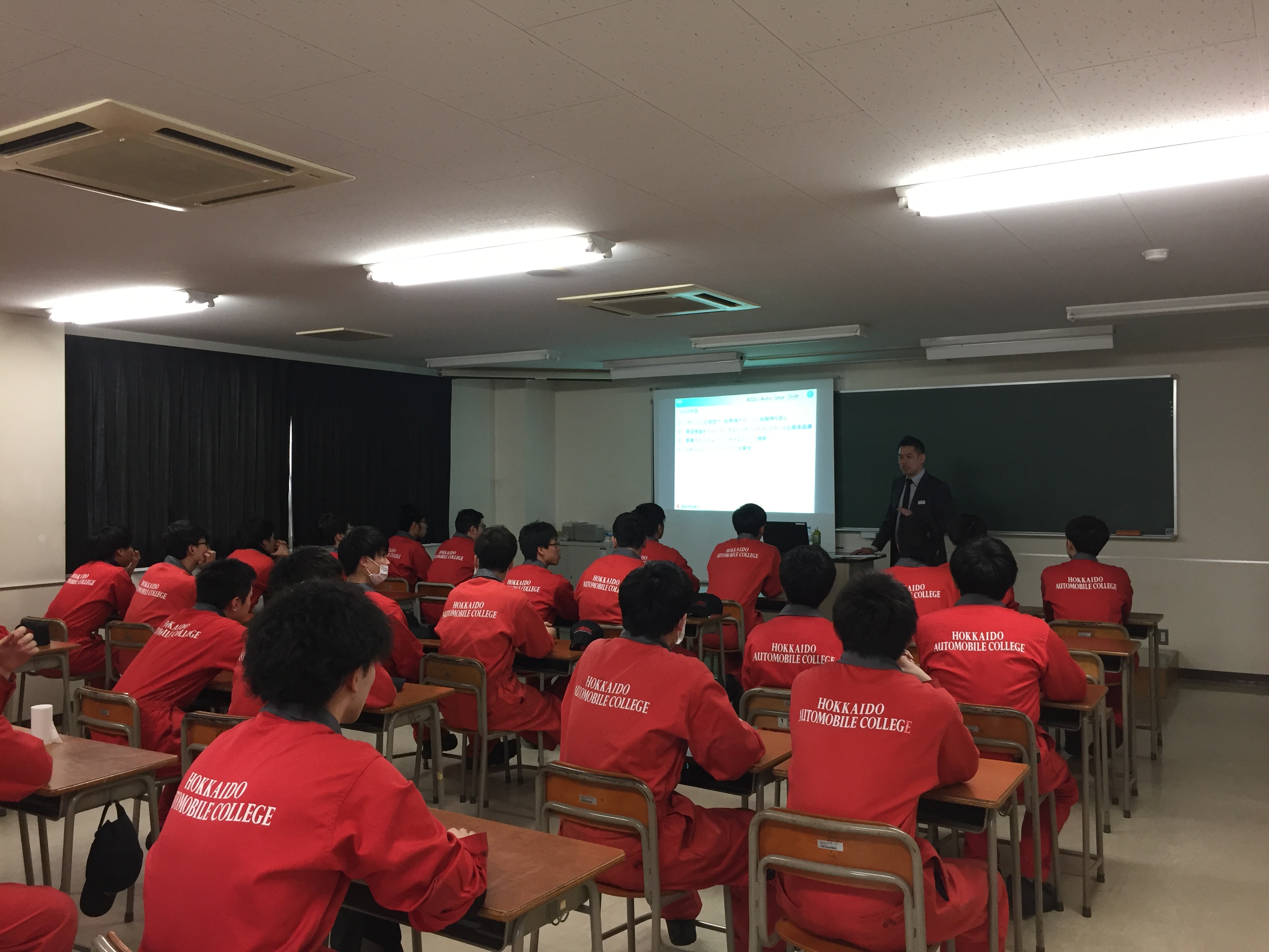 北海道自動車整備大学校　技術講習会５