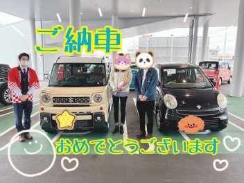 T様ご納車おめでとうございます