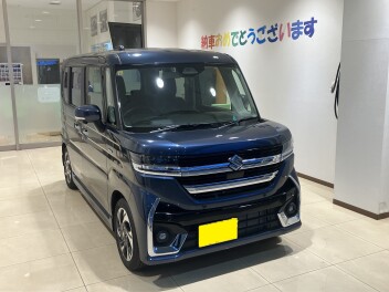 スペーシア カスタム ハイブリッド ＸＳターボを納車させていただきました！