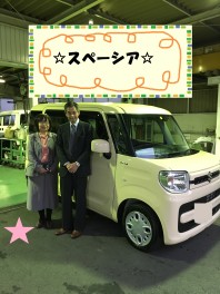 ☆F様ご納車☆