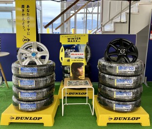 タイヤ交換の季節です！