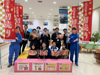 2026年スタートです‼‼