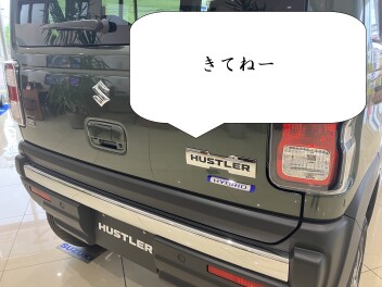 そして７月へ・・・