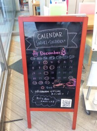１２月の営業日のご案内です！