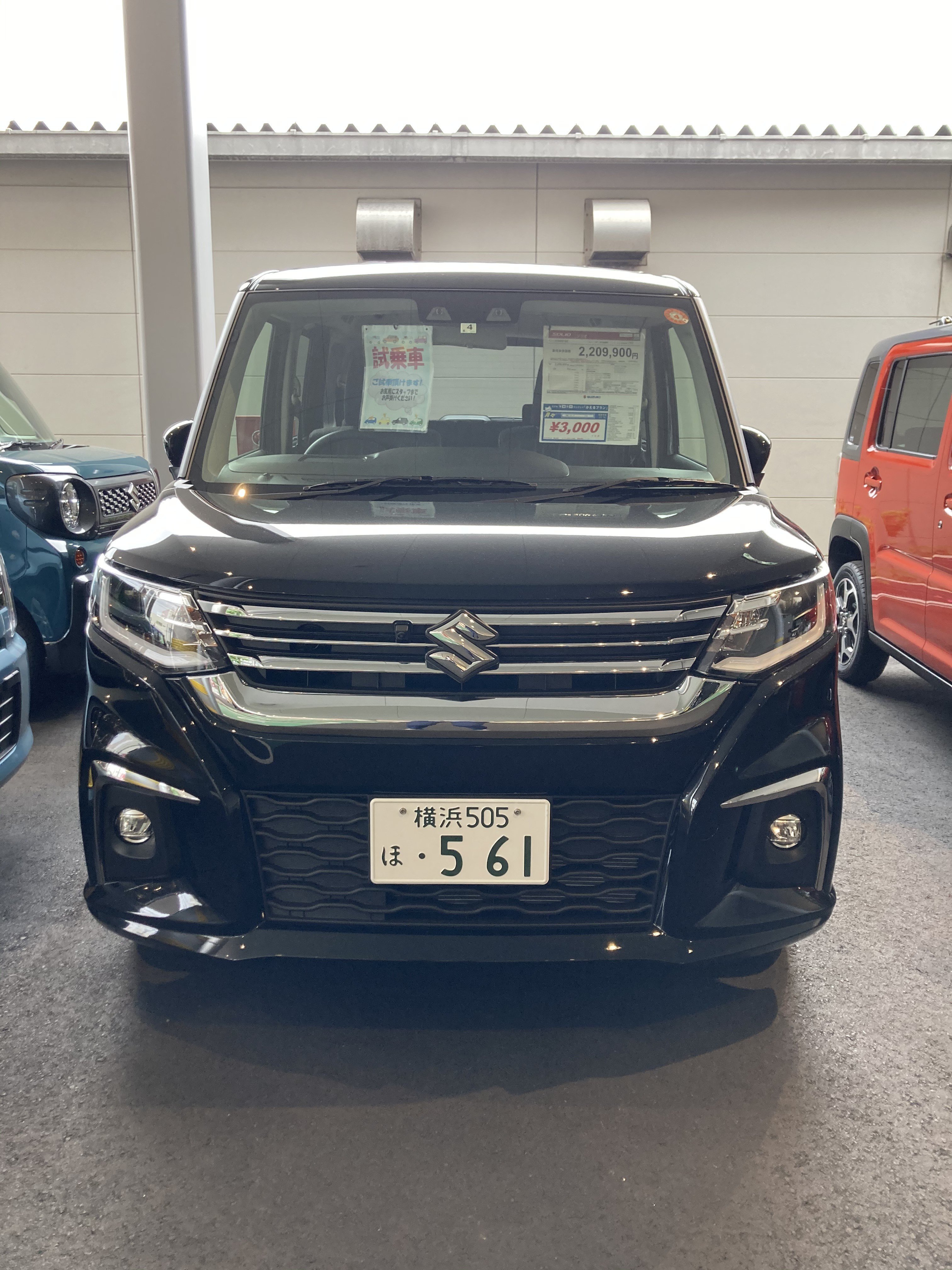 今週のオススメ車 ソリオ 新車情報 お店ブログ 株式会社スズキ自販神奈川 スズキアリーナ六角橋