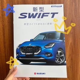 新型スイフトまもなくです・・・！