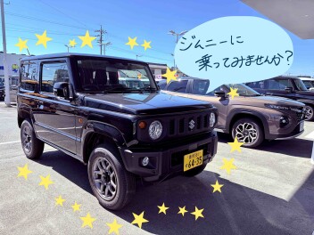 10月もぜひ当店へ(*ˊᗜˋ*)/