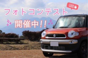 フォトコンテスト開催中です！！